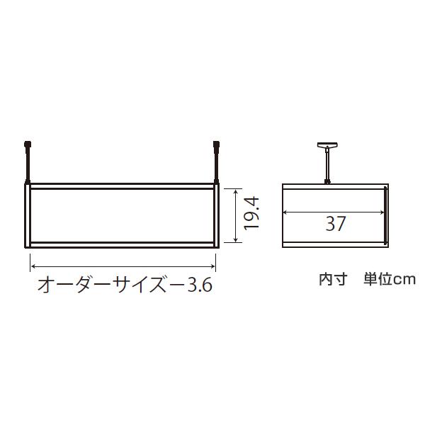 専用 上置き棚 標準棚板 type23 オーダー本棚 奥行40cm 幅15-24cm用 （ オーダーメイド 天井つっぱり ）｜colorfulbox｜04