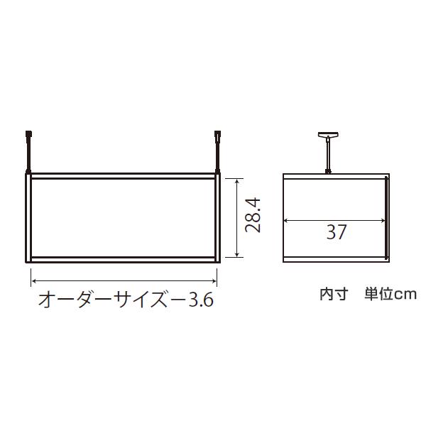 専用 上置き棚 標準棚板 type32 オーダー本棚 奥行40cm 幅81-90cm用 （ オーダーメイド 天井つっぱり ）｜colorfulbox｜04