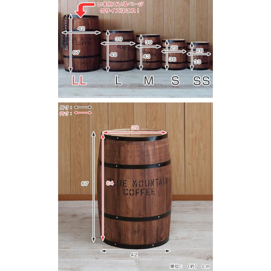 コーヒー樽 木樽 ヒノキ製 LLサイズ 高さ67cm （ インテリア 収納 木製
