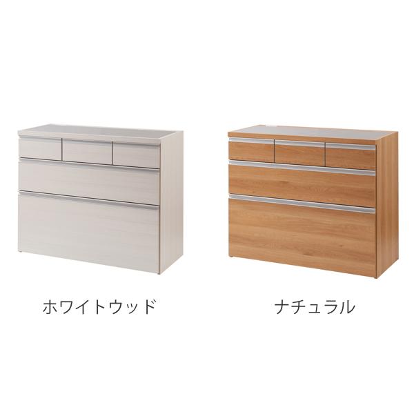 3杯の引き出し dショッピング |収納ケース オーラ 7471 3段 引き出し （ 幅39×奥行74