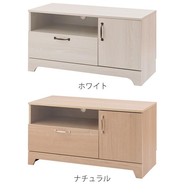 テレビ台 ローボード ガラス窓付 ナチュラルテイスト 幅90cm （ テレビ