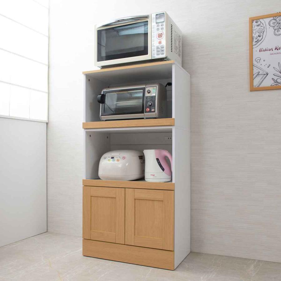 【889】【美品】レンジボード・キッチン収納 ミドルレンジボード キッチン家電収納 北欧風 Face 幅59.5cm