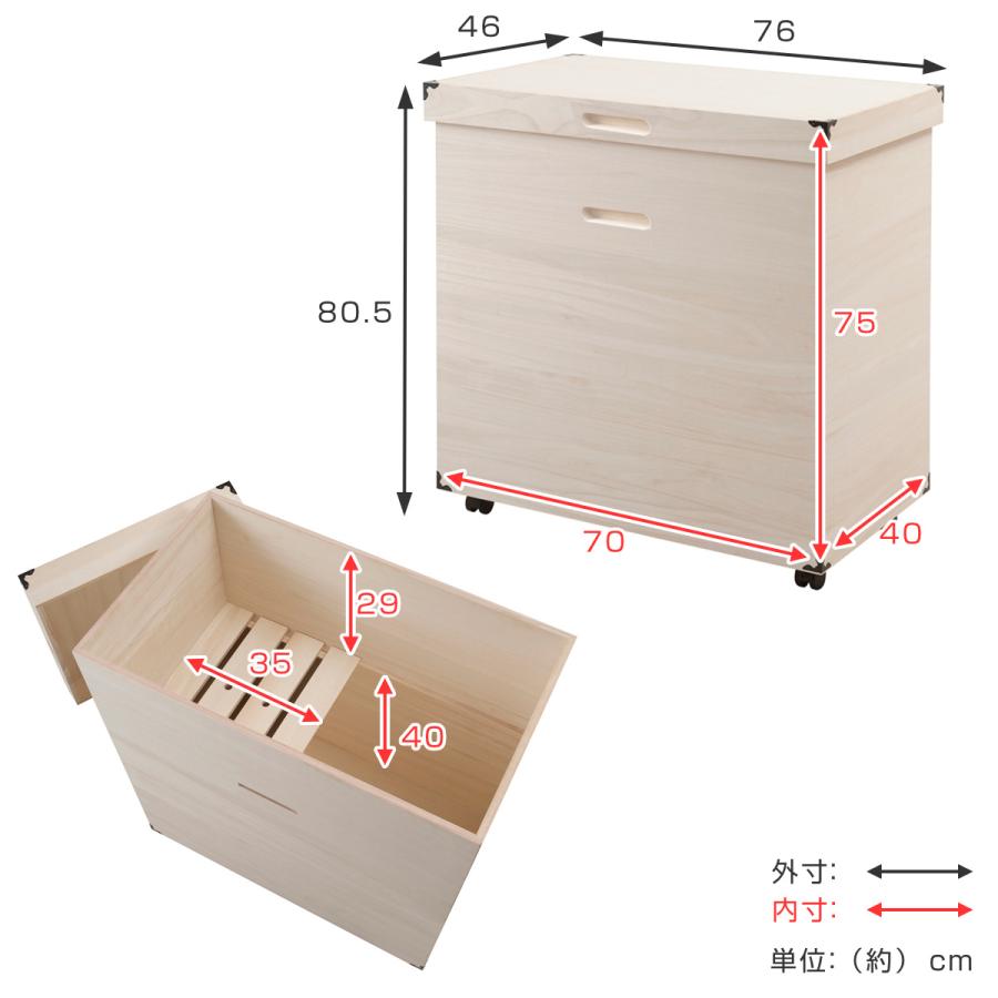 桐 衣装ケース 深型 雛人形収納 日本製 すのこ・キャスター付 （ 桐衣装ケース 桐衣装箱 国産 着物 雛人形 収納 ケース 衣装箱 キャスター付き ）｜colorfulbox｜03