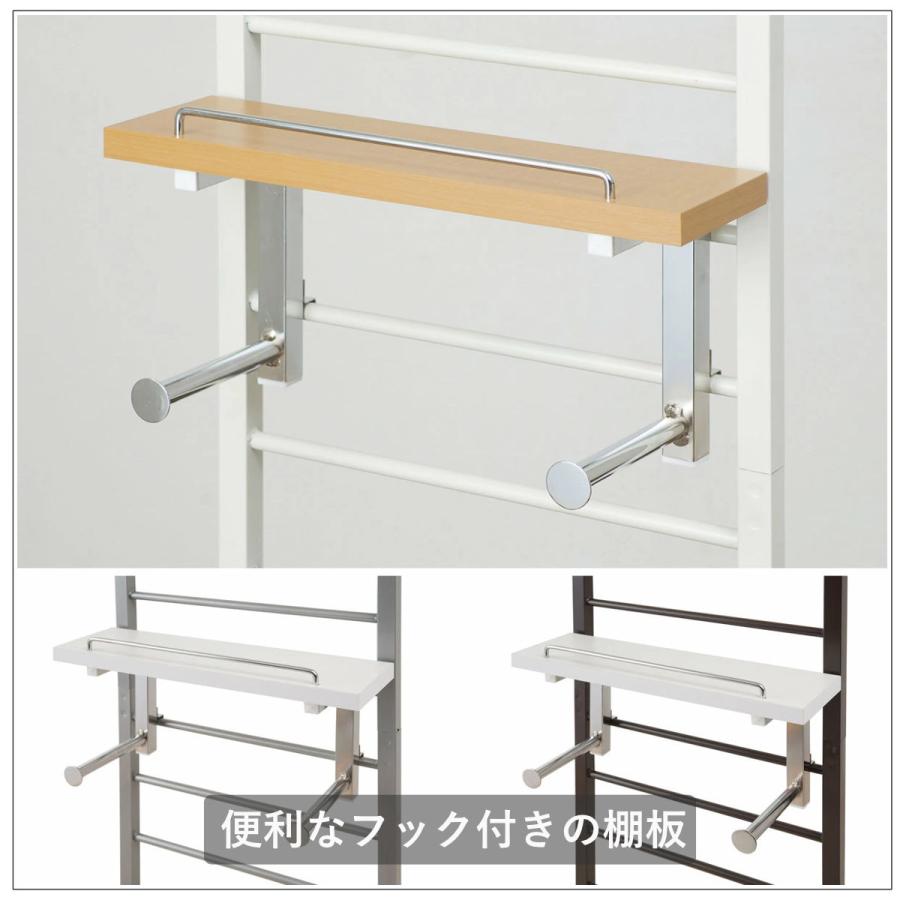 つっぱりラダーラック 幅85ｃｍ（棚4段・フック8ヶ付）国産 楽天市場】突っ張り ラダーラック 幅40cm フック付 間仕切り
