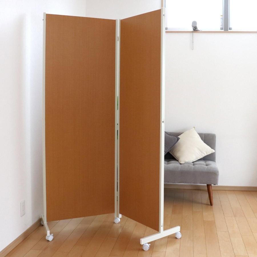 パーテーション キャスター付きパーテーション 2連 高さ180cm （ 自立