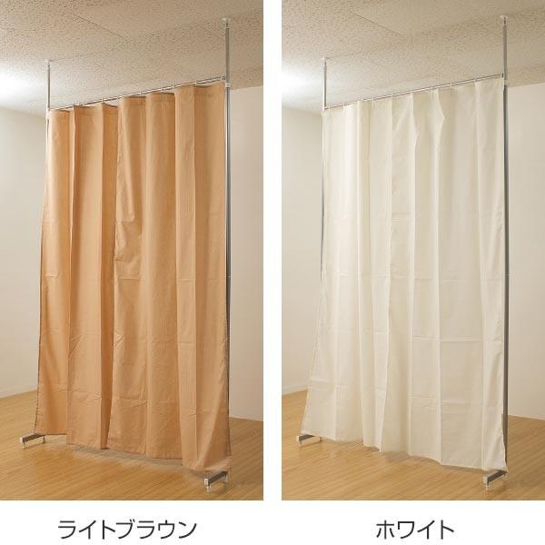 突っ張り 間仕切り 伸縮 カーテンポール つっぱり カーテンレール ポール nj0063 お弁当グッズのカラフルボックス 通販 Yahoo ショッピング