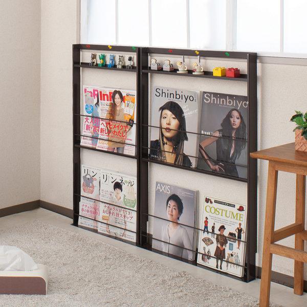 超薄型 壁面収納 ミニマガジンラック 幅59cm （ 本棚 オープンラック