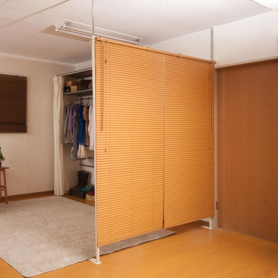 本日のみ特別突っ張り ブラインドパーテーションナチュラルダブルタイプ幅183cm つっぱりブラインドパーテーション ダブルタイプ 突っ張り