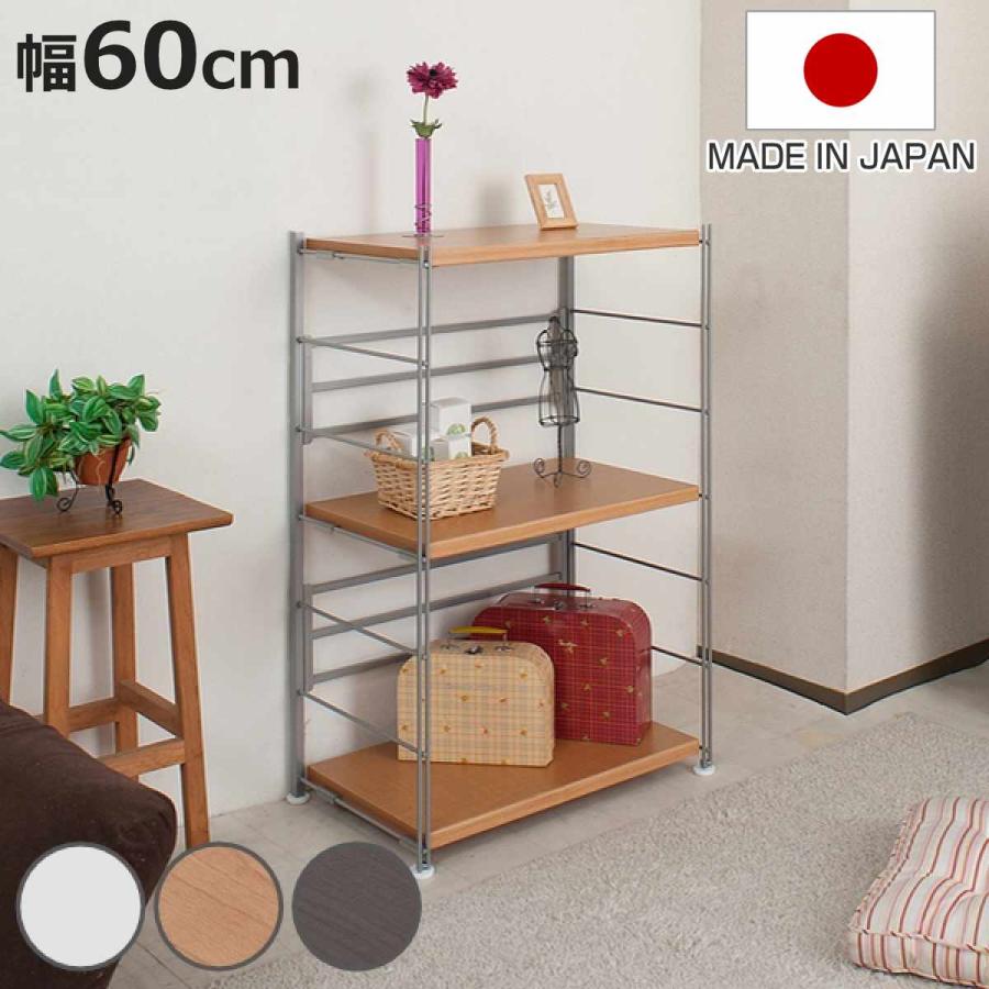 オープンラック 頑丈棚 幅60高さ94cm （ ラック スチールラック 収納