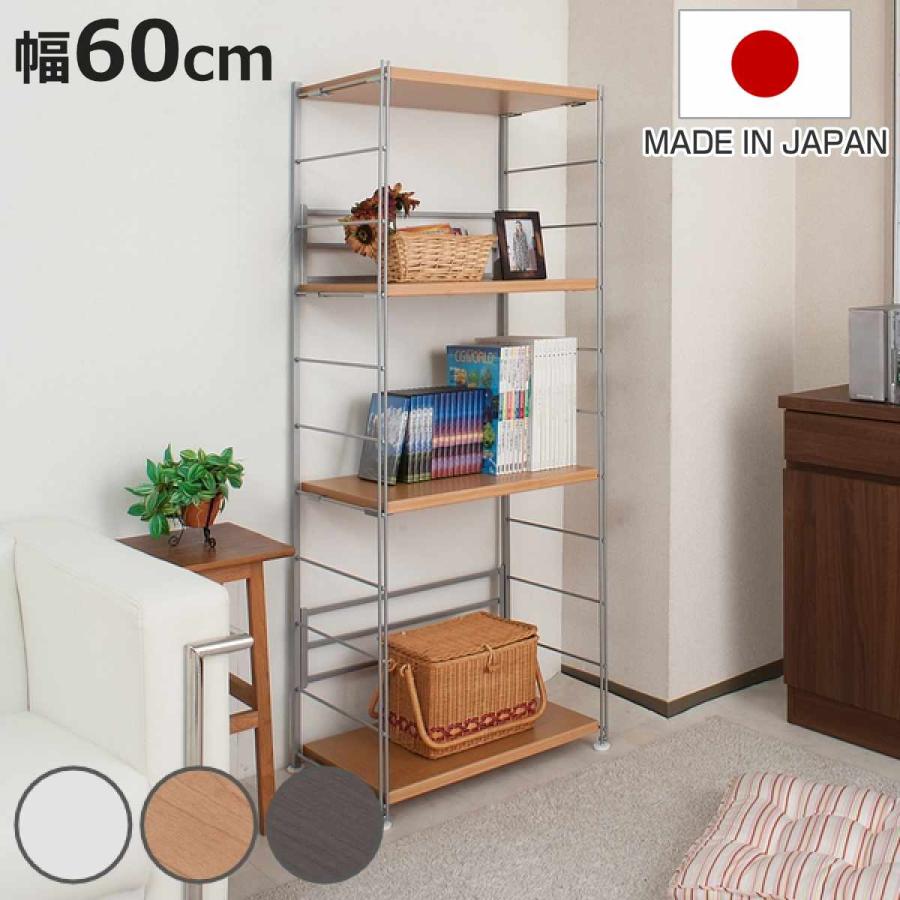 【期限11/30】⑮デコレーション棚 61gHyC1aE3L._AC_UF350,