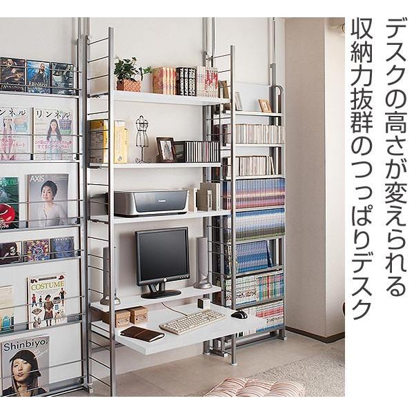突っ張りスリムデスク 幅91cm ( デスク 机 パソコンデスク 突っ張りスリムデスク 幅91cm ( デスク 机 パソコンデスク