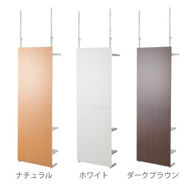 突っ張りパーテーション 間仕切りクローゼット ハンガーラック 棚付 幅60cm （ 洋服掛け 天井つっぱり ） 
