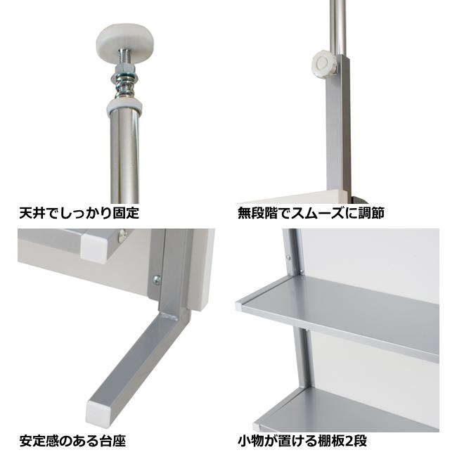 突っ張りパーテーション 間仕切りクローゼット ハンガーラック 棚付 幅60cm （ 洋服掛け 天井つっぱり ） 