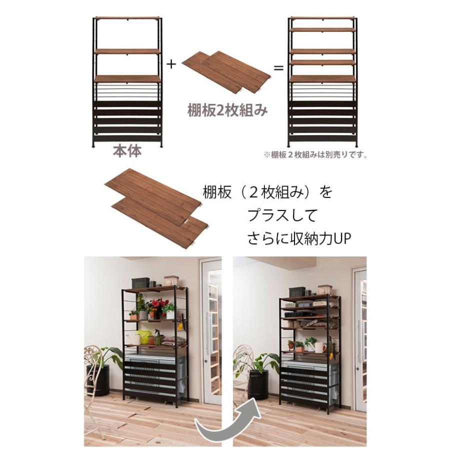 室外機カバー ラック付 ハイタイプ 古木調天板 スチールフレーム 幅