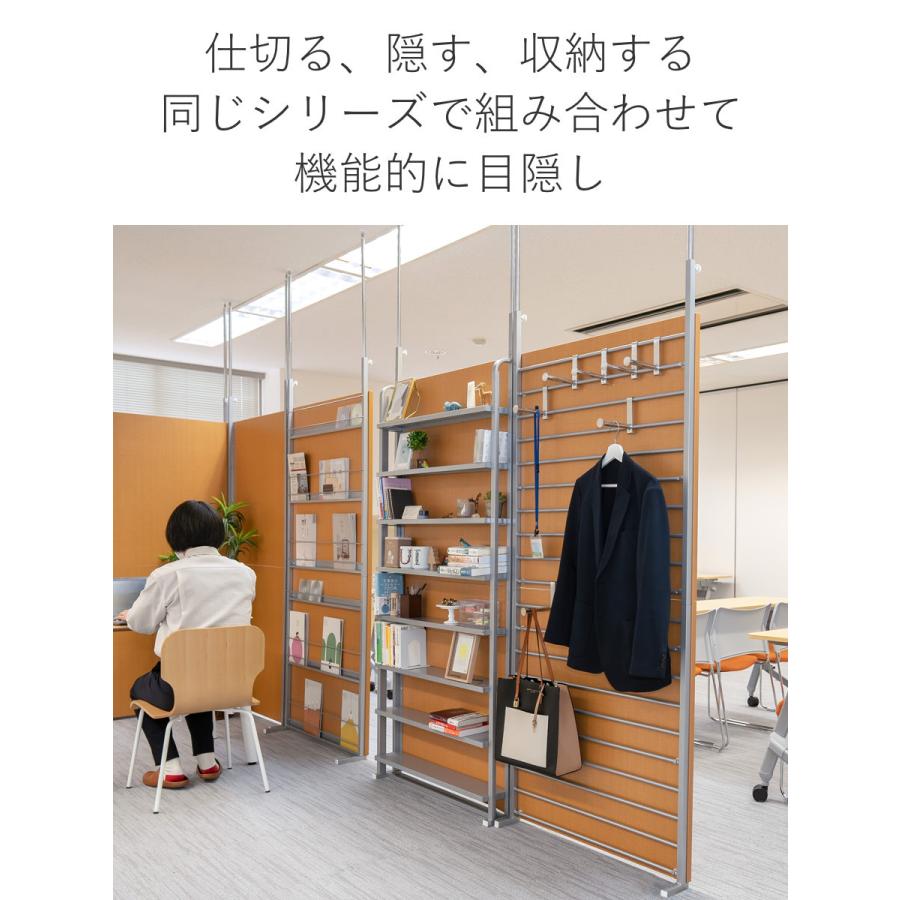 パーテーション 突っ張り パネルタイプ 間仕切り 幅60cm 日本製 パーテーション 突っ張り パネルタイプ 間仕切り 幅60cm 日本製