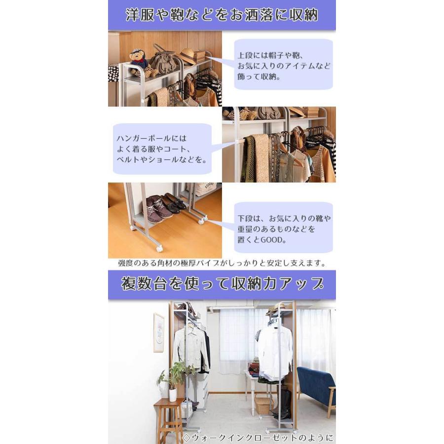 カリモク★パーテーション★間仕切り★ハンガーラック パーテーション 間仕切り ハンガーラック キャスター付き 幅60cm