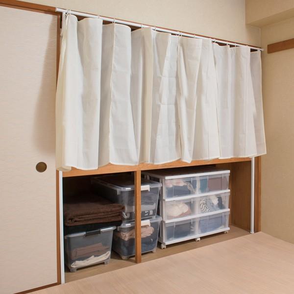 突っ張り カーテン 幅1cm 目隠し 押入れ 日本製 つっぱりカーテン つっぱり カーテンレール カーテンポール nj0646 お弁当グッズのカラフルボックス 通販 Yahoo ショッピング