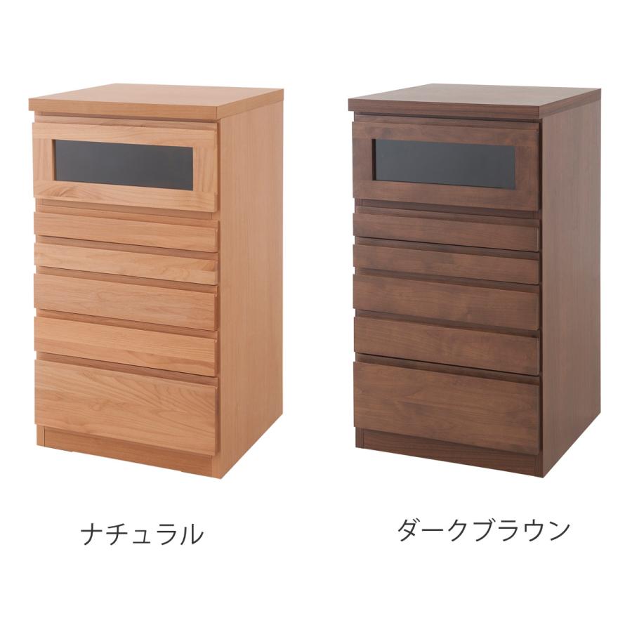 キャビネット 天然木アルダー チェスト 幅45cm （ 電話台 ルーター収納 サイドチェスト リビング収納 日本製 【字】 完成品 ）