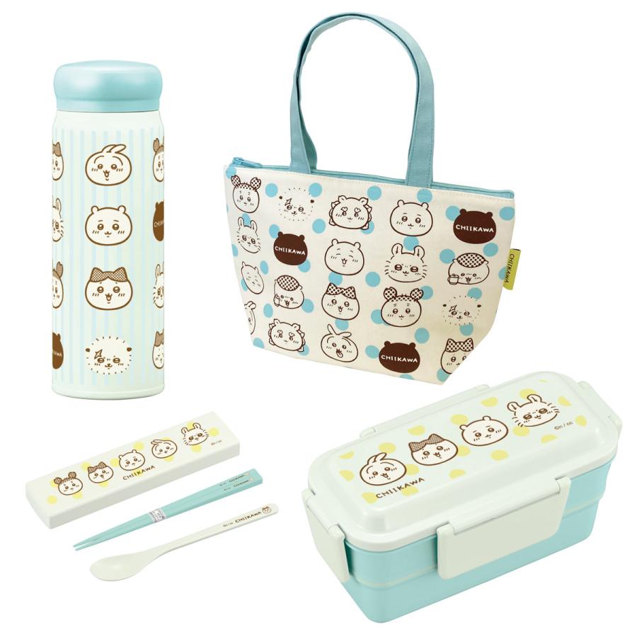 OSK（オーエスケー） ちいかわランチセット 弁当箱 水筒 ランチバッグ