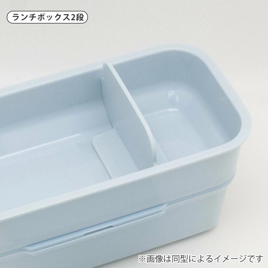 OSK（オーエスケー） ちいかわランチセット 弁当箱 水筒 ランチバッグ