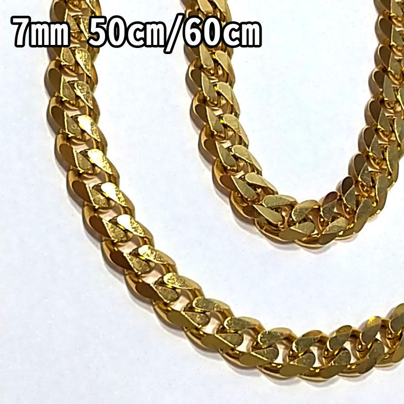 ゴールドネックレス 7mm幅 60cm チェーンネックレス 喜平ネックレス