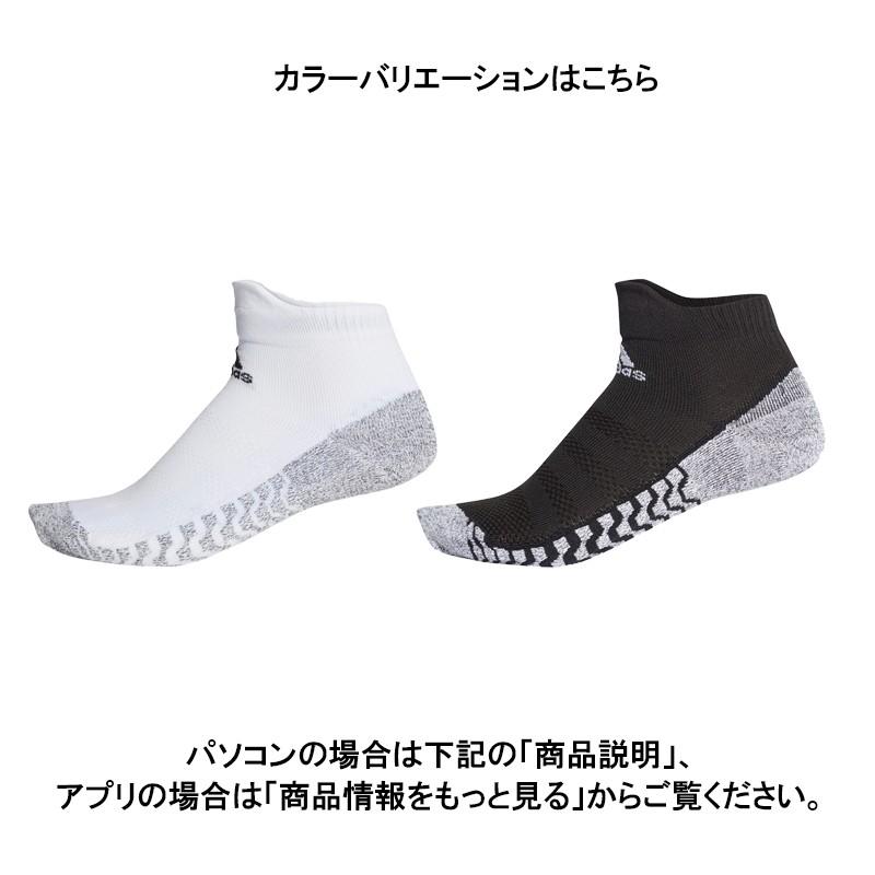 初回限定 ソックス メンズ レディース アディダス Adidas 靴下 Ecg81 ホワイト ブラック