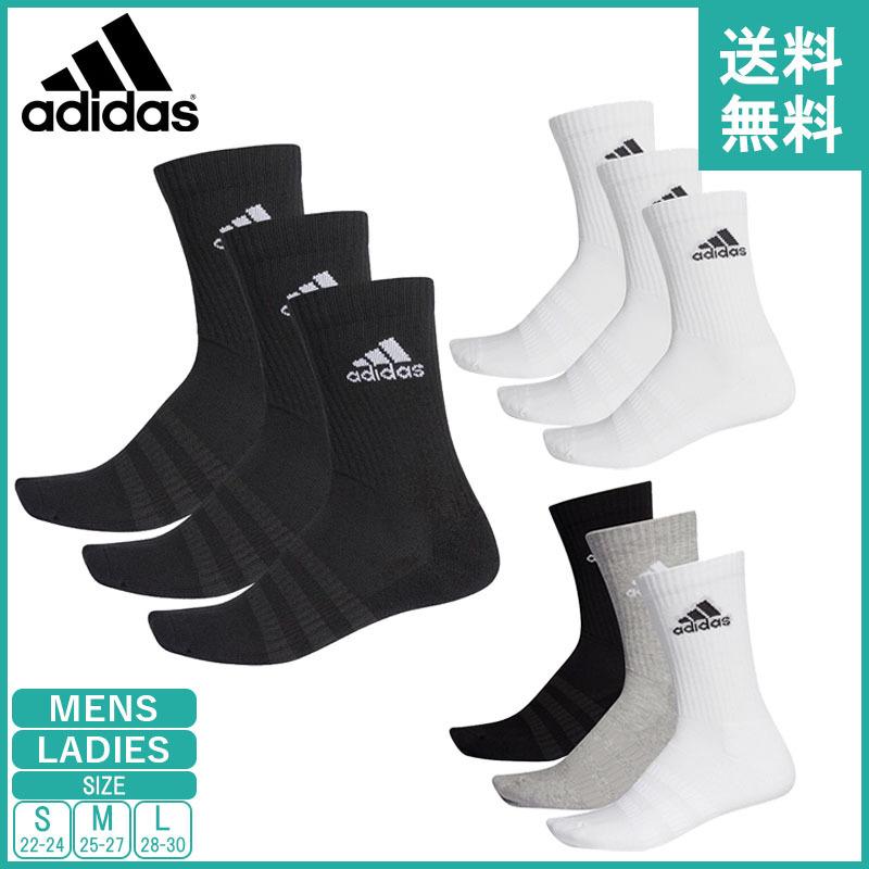アディダス ソックス メンズ レディース adidas 3足組 靴下 クルー丈 FXI66 :AJP-FXI66:靴下専門店 ashi屋 - 通販 - Yahoo!ショッピング アディダス ソックス メンズ レディース adidas 3足組 靴下 クルー丈 FXI66 :AJP-FXI66:靴下専門店 ashi屋 - 通販 - Yahoo!ショッピング