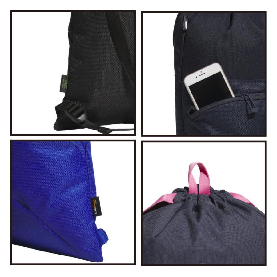 stooty ナップサック sooty ナップサック