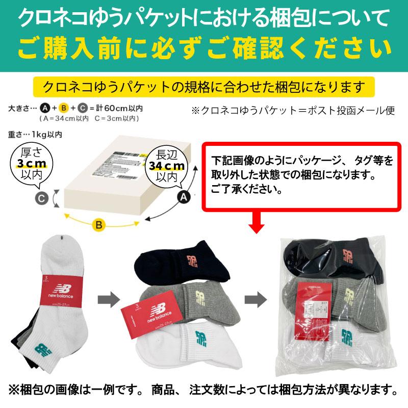 アシックス asics ワンポイントハイソックス 3053A137 バレーボール : asc-3053a137 : 靴下専門店 ashi屋 - 通販 - Yahoo!ショッピング アシックス asics ワンポイントハイソックス 3053A137 バレーボール : asc-3053a137 : 靴下専門店 ashi屋 - 通販 - Yahoo!ショッピング
