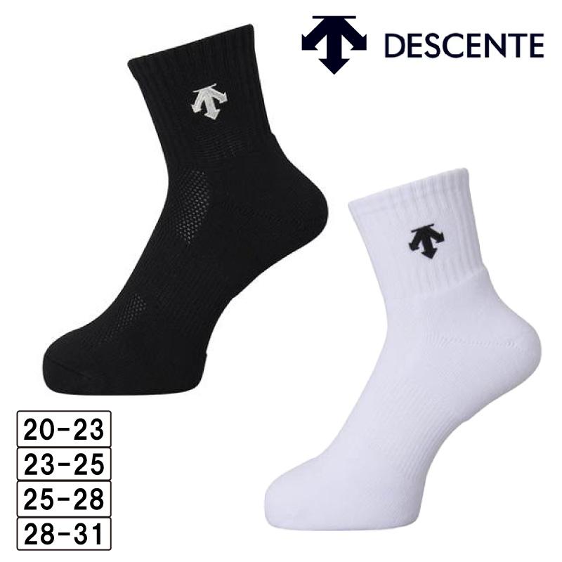 DESCENTE デサント バレーボール ソックス 靴下 バレーソックス