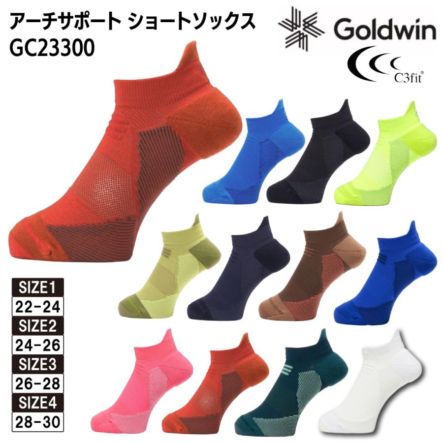 C3Fit（シースリーフィット） ソックス ゴールドウイン メンズ