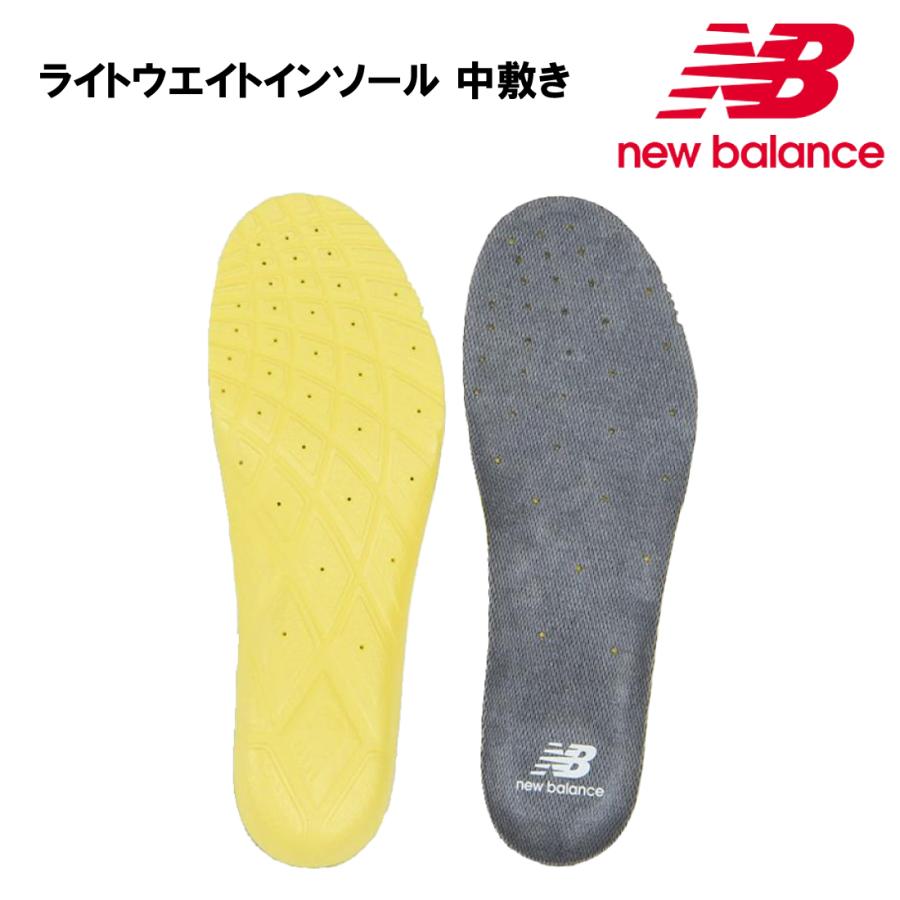 特価 ニューバランス インソール ★XS / S / M / L / XLサイズ★ ライトウエイトインソール  中敷き メンズ レディース LAM35687 グレー(旧RCP130) new balance（Yahoo!・靴下専門店 ashi屋）