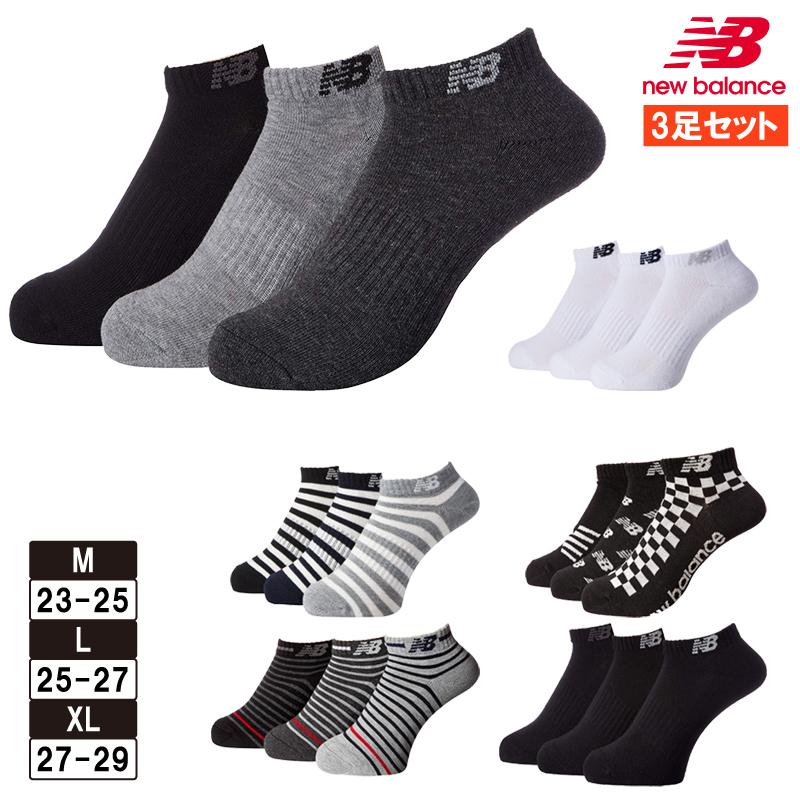 New Balance ニューバランス 靴下 ソックス 3足組 3足セット 3P New Balance ニューバランス 靴下 ソックス 3足組 3足セット 3P