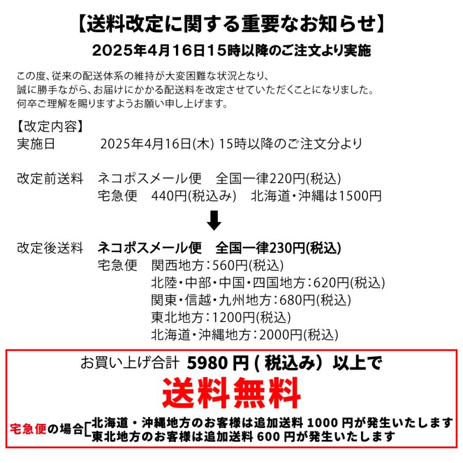New Balance ニューバランス 靴下 3足セット 3足組 ソックス New Balance ニューバランス 靴下 3足セット 3足組 ソックス