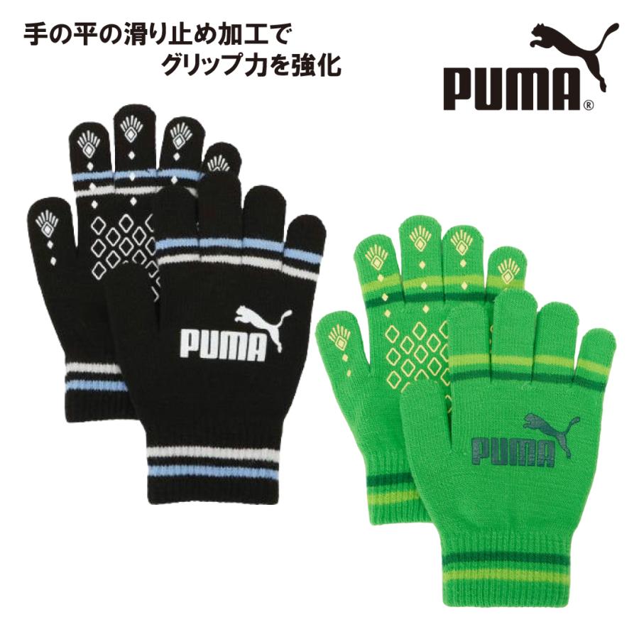PUMA（プーマ） 手袋 ユニセックス NO.1ロゴ マジックグローブ 041800