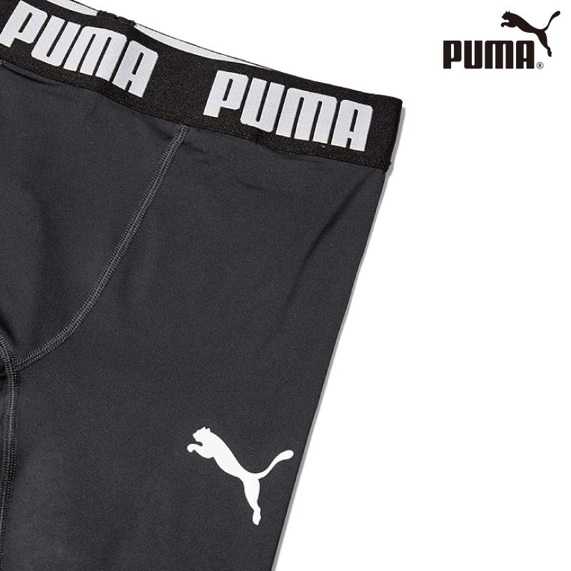 PUMA（プーマ） サッカー フットサル スパッツ インナー