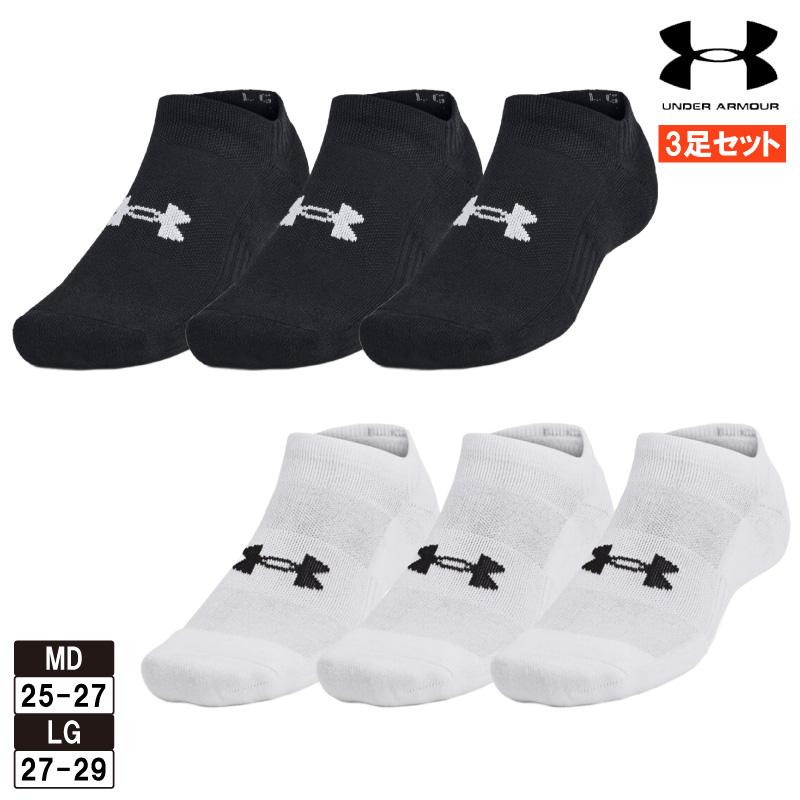 UNDER ARMOUR - アンダーアーマー　3点セット 楽天市場】アンダーアーマー 3点セットの通販
