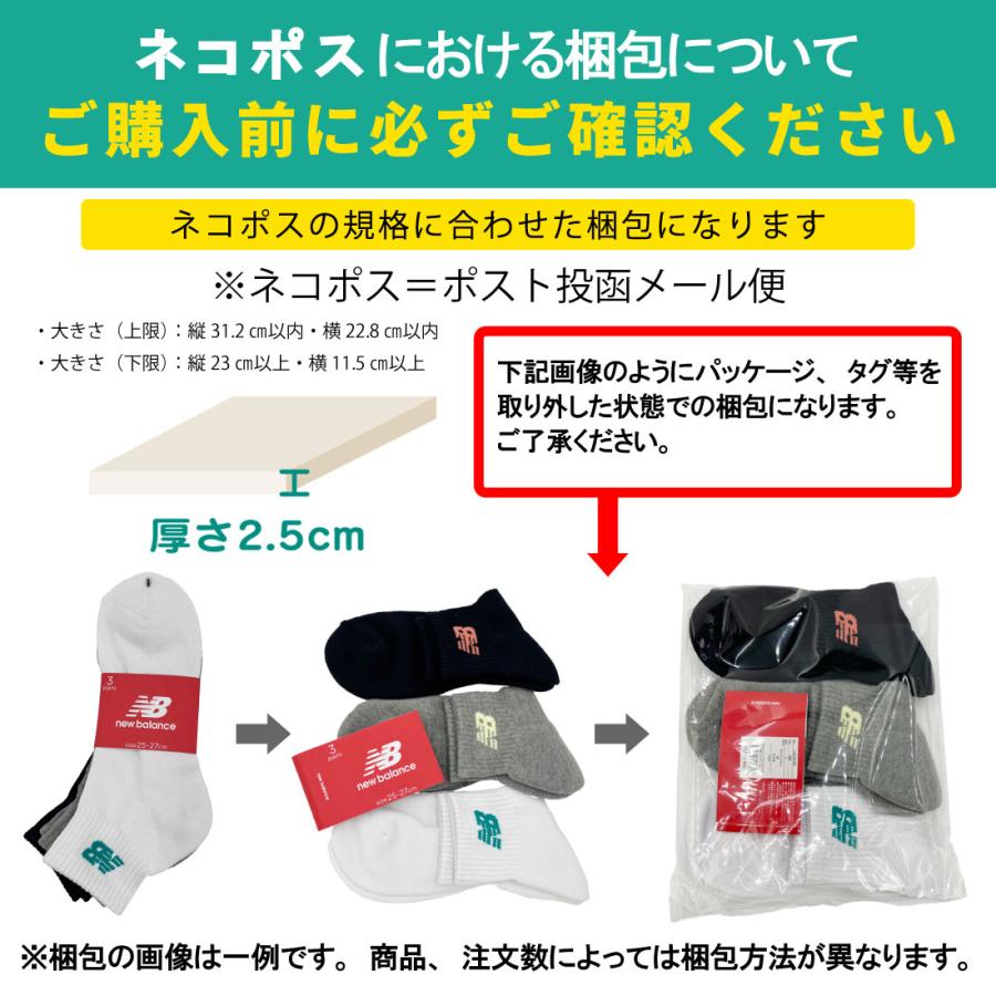 YONEX（ヨネックス） リストバンド テニス バドミントン 日本製 抗菌