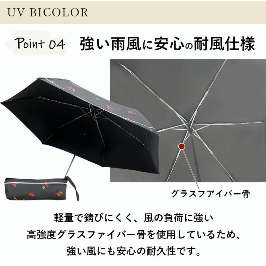 【2024最新軽量素材】日傘 折りたたみ傘 耐風撥水 日傘 レディース 傘 晴雨兼用傘 雨傘 折りたたみ 完全遮光 紫外線対策 UVカット｜colorfulforest｜15