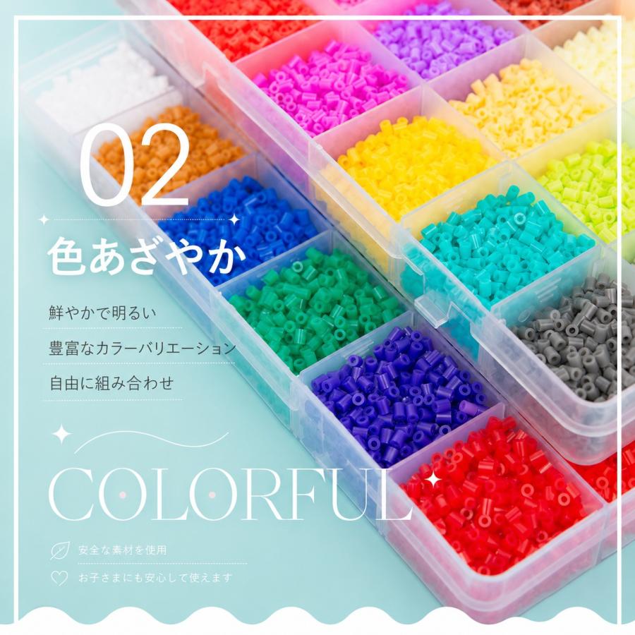 5mm アイロンビーズ セット アクセサリー材料キット同梱｜ビーズ