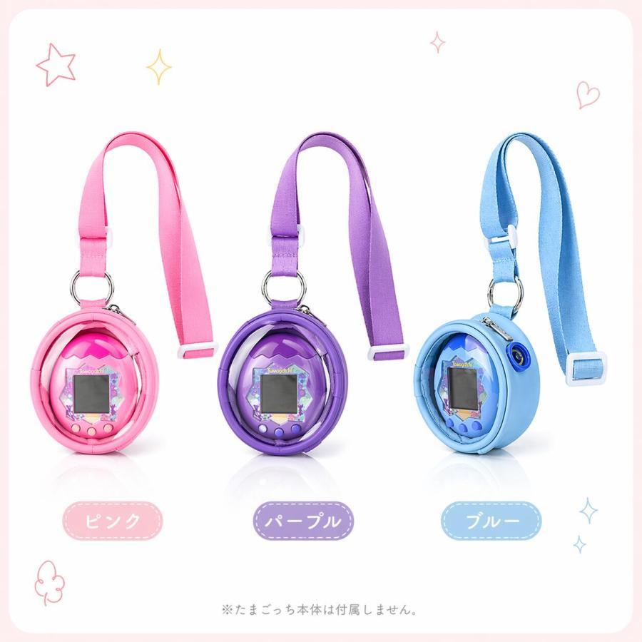 たまごっちパラダイス ケース フルカバー ポーチ バッグ 2WAY 首掛け