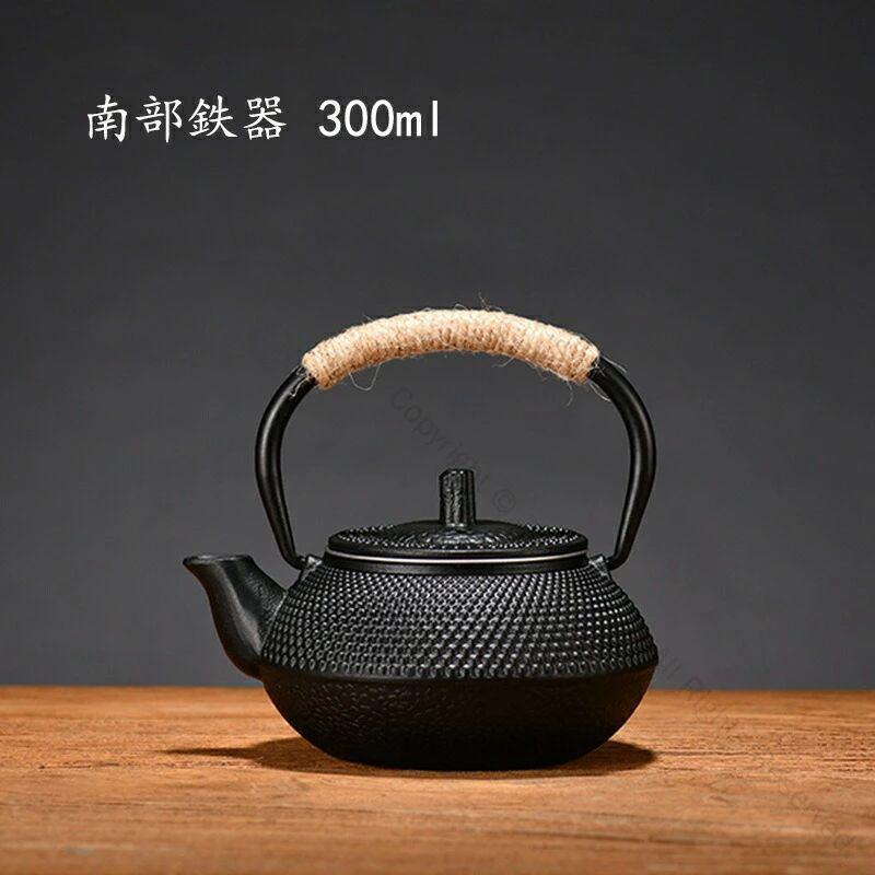 南部鉄器 鉄瓶 IH対応 直火対応 手作り ティーポット 伝統工芸品 鉄分