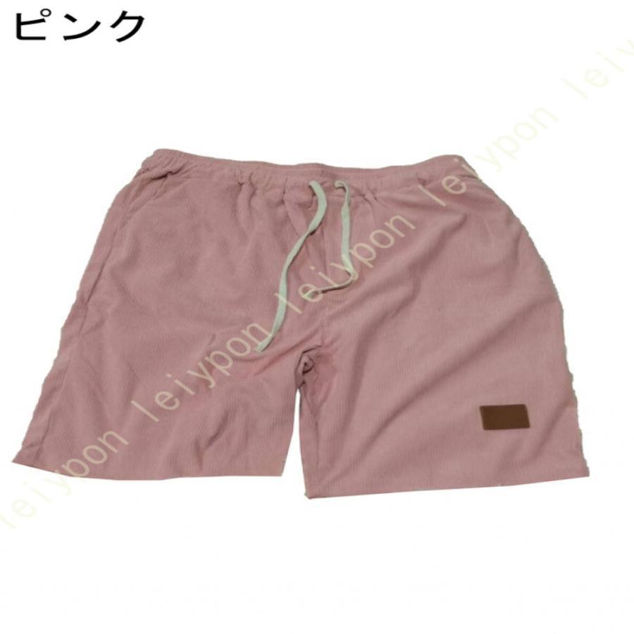 ハーフパンツ 大人 メンズ ショートパンツ コーデュロイ ショーツ