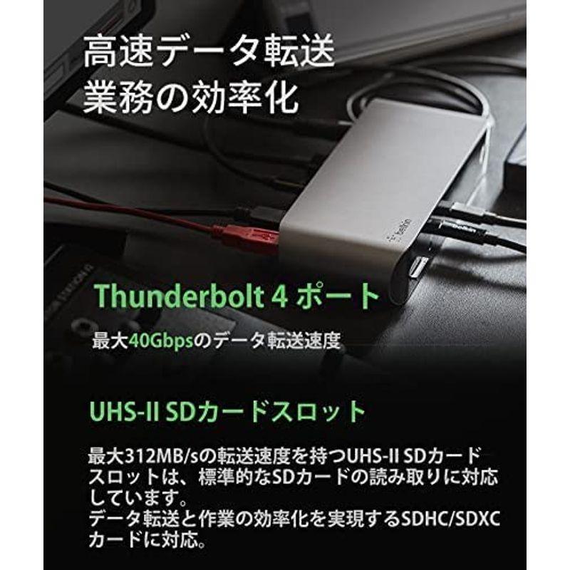 VGP 2022受賞Belkin CONNECT Pro 12-in-1 Thunderbolt Dock ドッキングステーション M1 VGP 2022受賞Belkin CONNECT Pro 12-in-1 Thunderbolt Dock ドッキングステーション M1