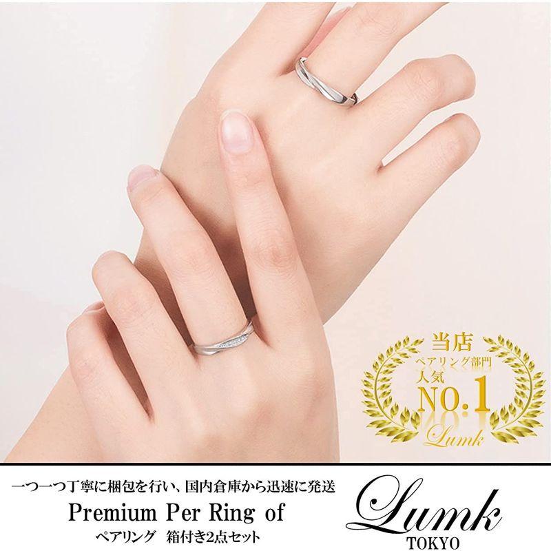 リング 指輪 シンプル ユニセックス フリーサイズ ペア 高級感