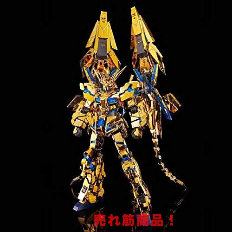ＲＧ 1/144 ユニコーンガンダム3号機 フェネクス（ナラティブVer.）