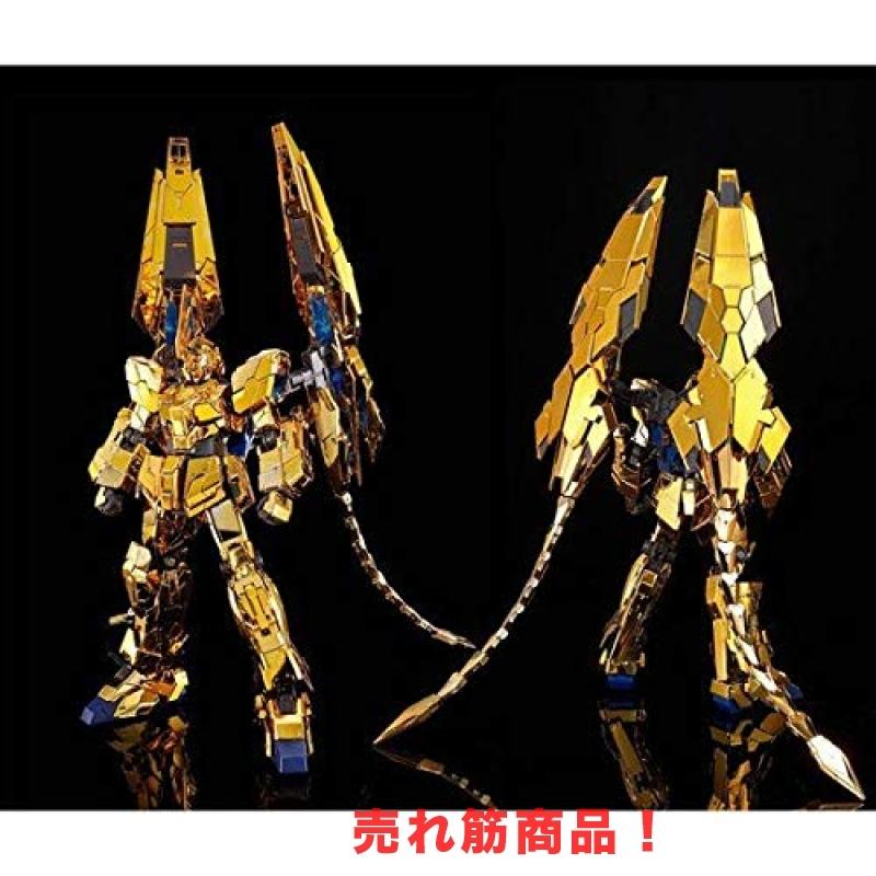 ＲＧ 1/144 ユニコーンガンダム3号機 フェネクス（ナラティブVer.） ＲＧ 1/144 ユニコーンガンダム3号機 フェネクス ナラティブVer