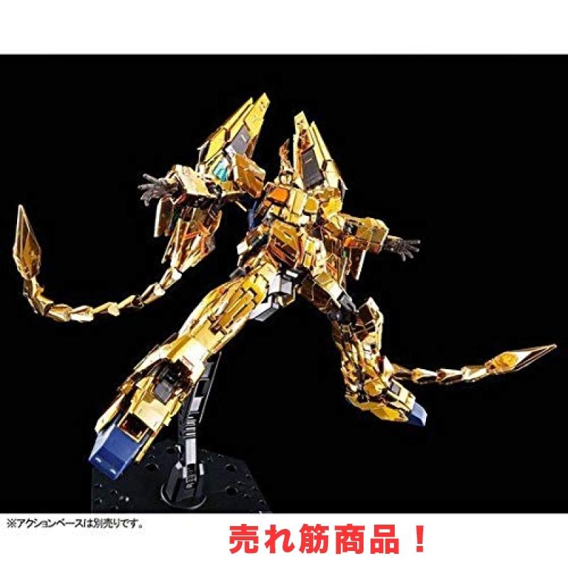 ＲＧ 1/144 ユニコーンガンダム3号機 フェネクス（ナラティブVer.） ＲＧ 1/144 ユニコーンガンダム3号機 フェネクス ナラティブVer
