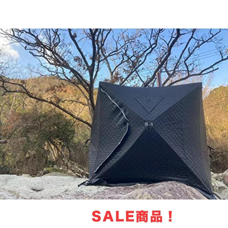 テントサウナ用テント本体 煙突穴付き 60秒簡単設営 防災テント アウトドアサウナ キューブテント|colorfulmarket|02