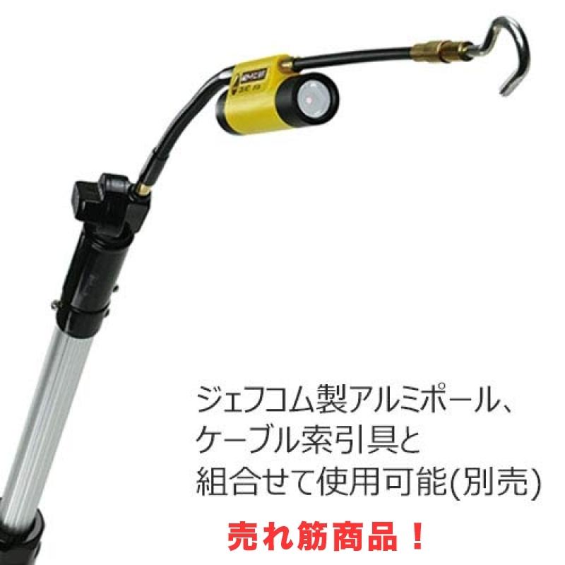 カメラ デンサン ワイヤレススマホ用カメラ CMS-WC1
